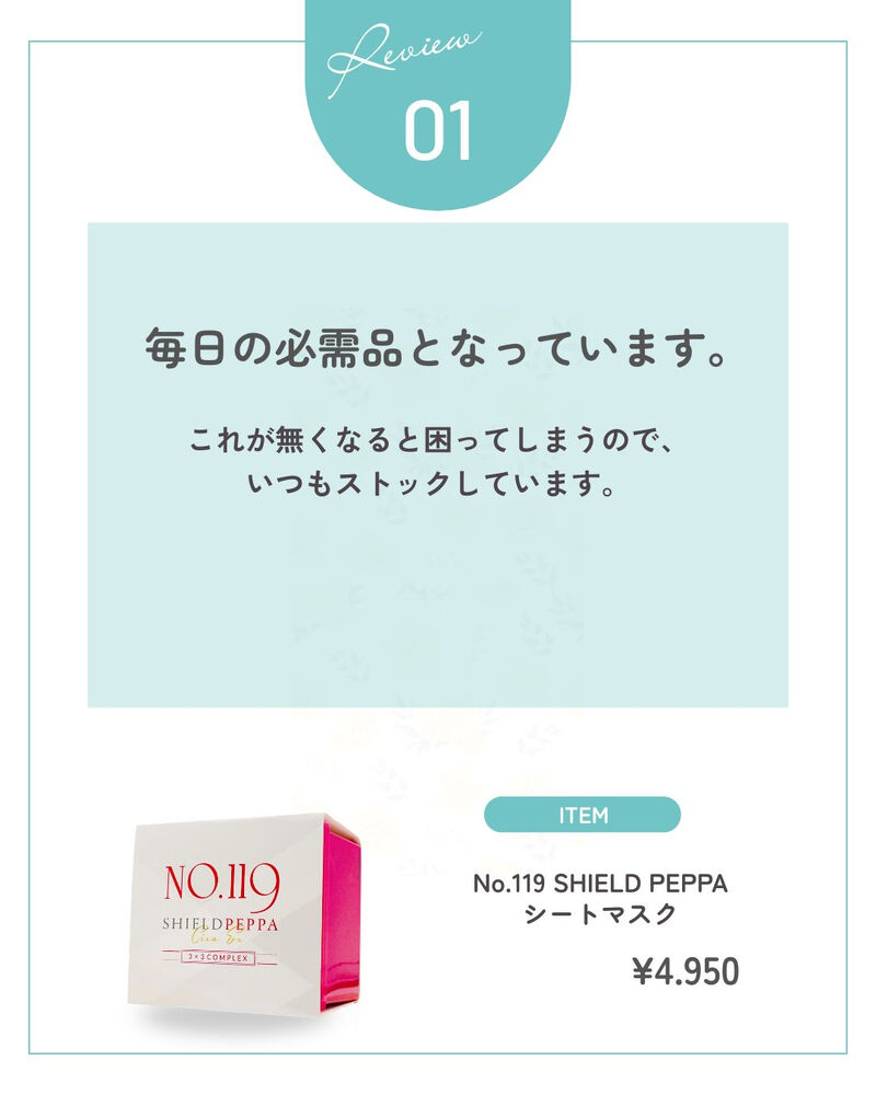 ブログ