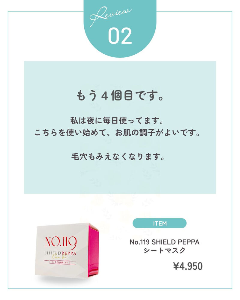 ブログ