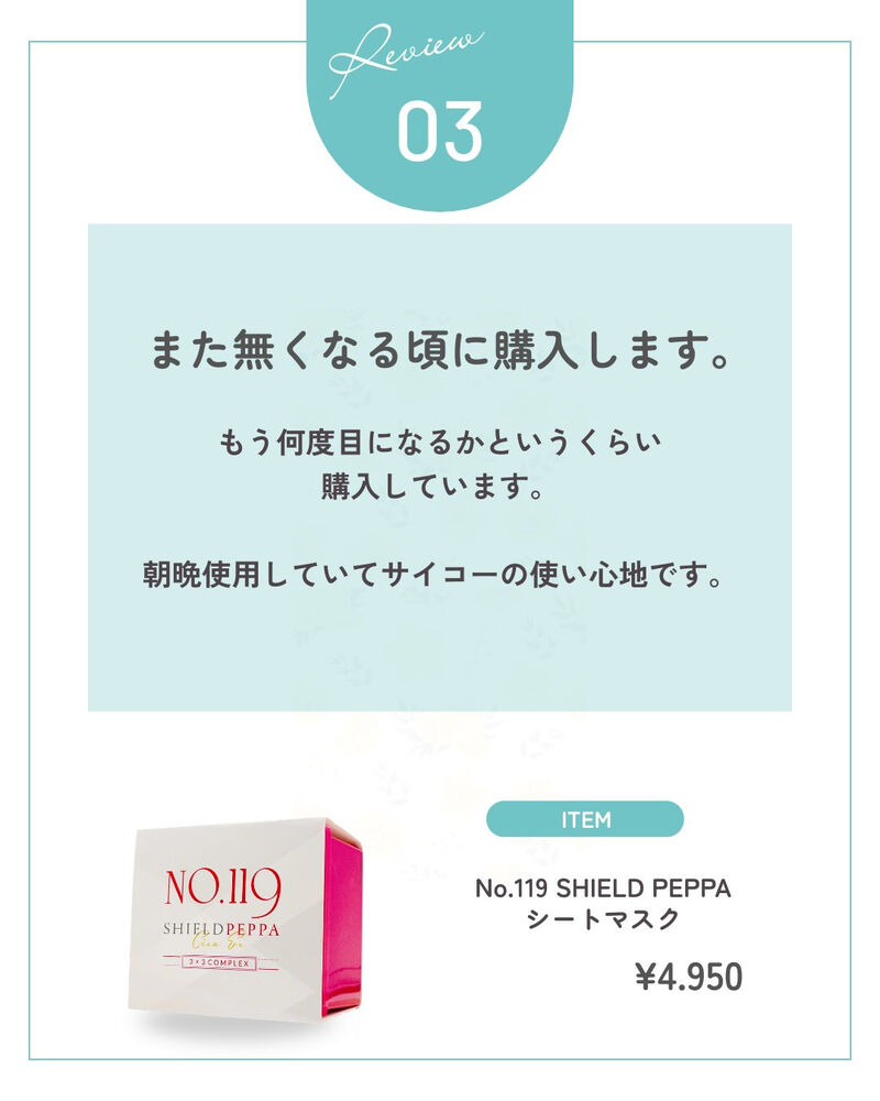 ブログ