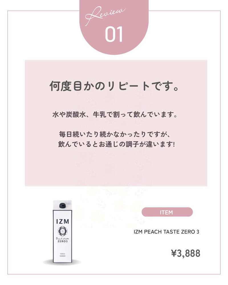 ブログ