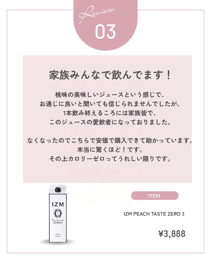 ブログ